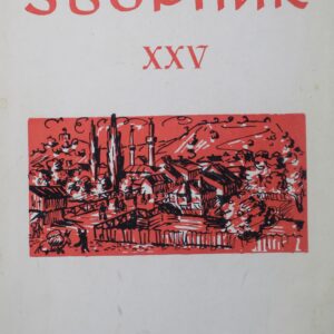 Лесковачки зборник XXV